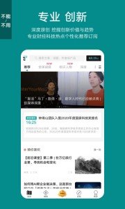 乐鱼官方app