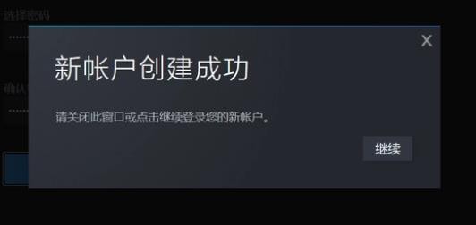 steam官网入口