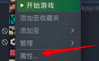 only up怎么设置中文