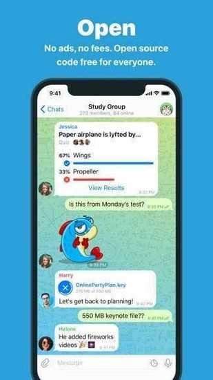 telegreat加速器安卓版