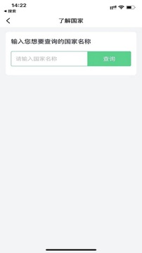 爱游戏网页游戏平台