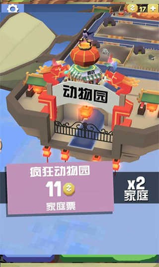 九五至尊游戏网站破解版