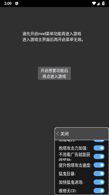 顶盛体育网页(内置菜单版)