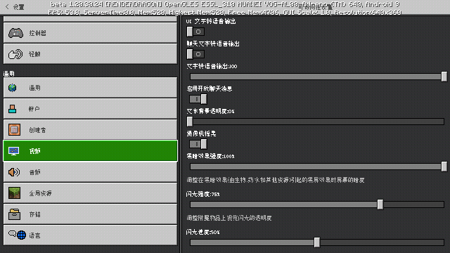 乐鱼最新版本下载败北风暴模组