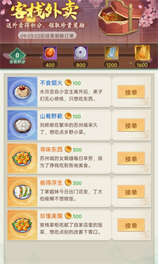 乐鱼leyuapp