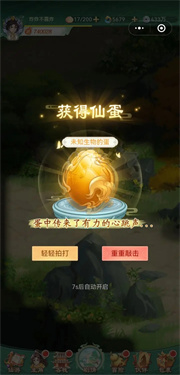 乐鱼leyuapp