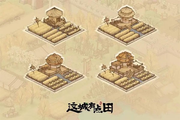 kaiyun体育手机版登录无金币宝破解版