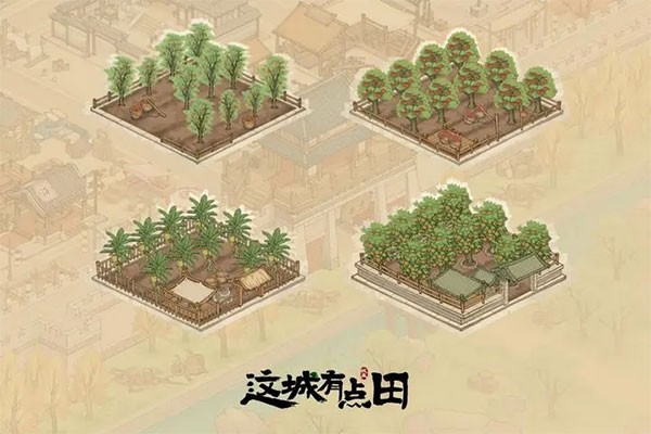 qy千亿体育登录无金币宝破解版