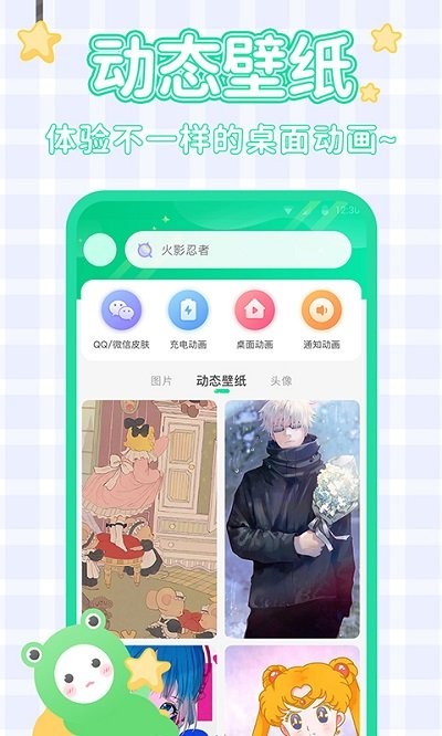 开云全站登录系统