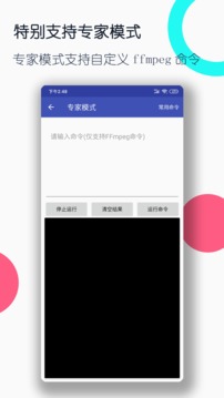 aoa体育全站登录官网