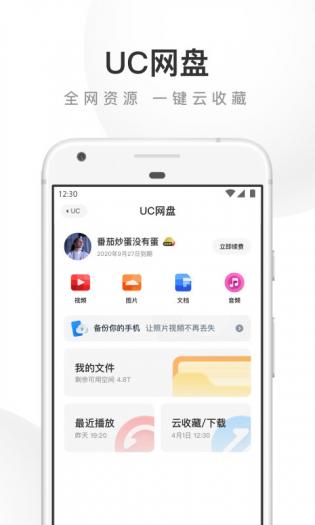 leyu·乐鱼网址国际版