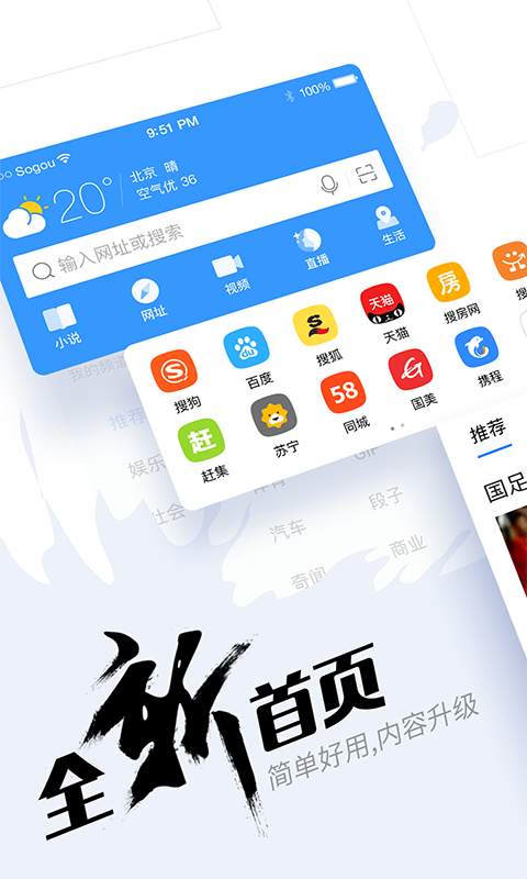 爱游戏ayx登陆极速版