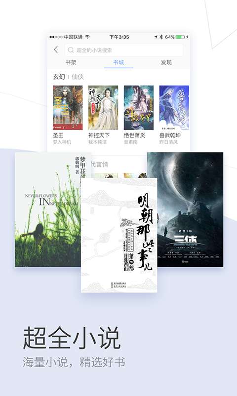 乐鱼体育全站官网登录极速版