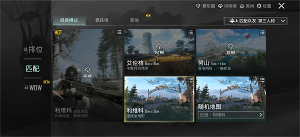 乐鱼网站首页手机登录正版