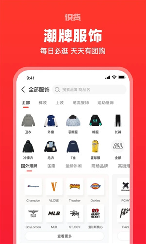 leyu·乐鱼体育在线登录