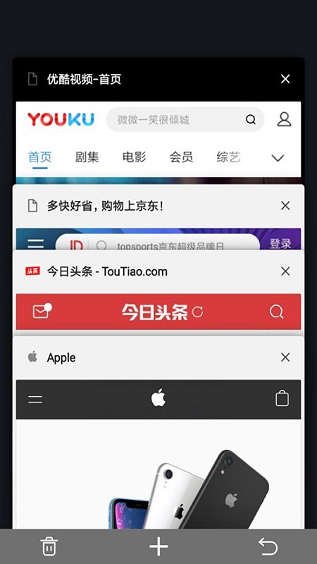 乐鱼官方app下载纯净版