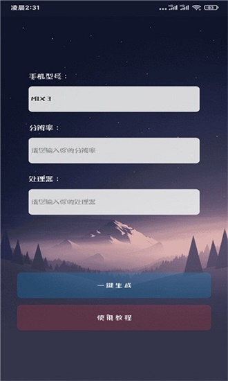 leyu·乐鱼体育官网入口登录首页