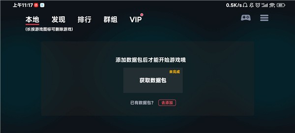 leyu·乐鱼官网app下载破解版