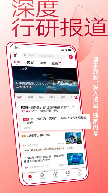 乐鱼leyu全站app下载