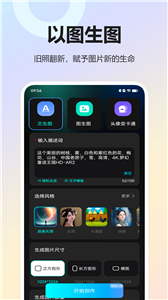 乐鱼app下载体育