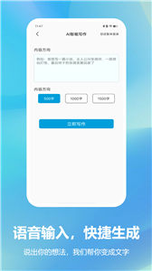 乐鱼全站app网页版