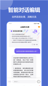 爱游戏登录链接