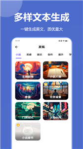 乐鱼全站app下载入口