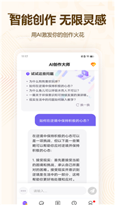 云开kaiyun官网下载