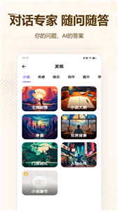 爱游戏网页登入