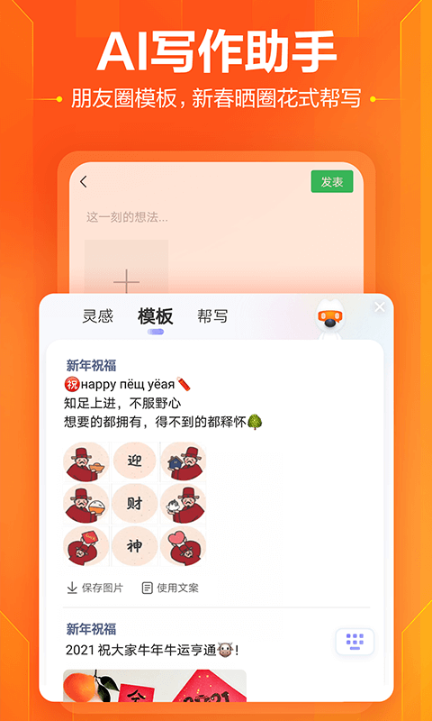 乐鱼app官方网站入口