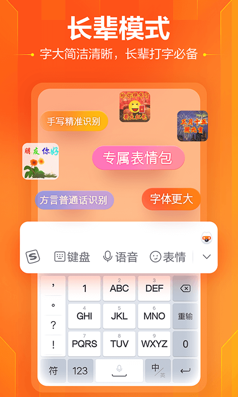 乐鱼app体育官方正版下载