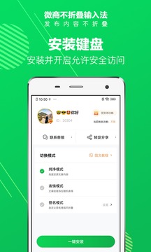 乐鱼网app下载官方版定制版