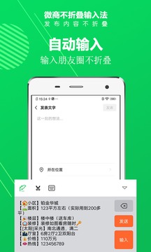 爱游戏体育平台登录定制版