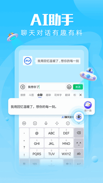 leyu·乐鱼全站官网入口