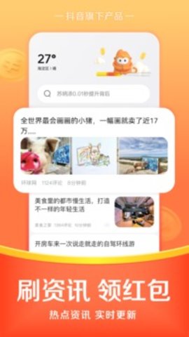 乐鱼体育全站app官网入口