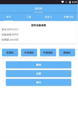 乐鱼体育app网页登录入口8.0