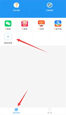 乐鱼网页版入口官网登录