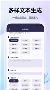 乐鱼体育app官方版下载