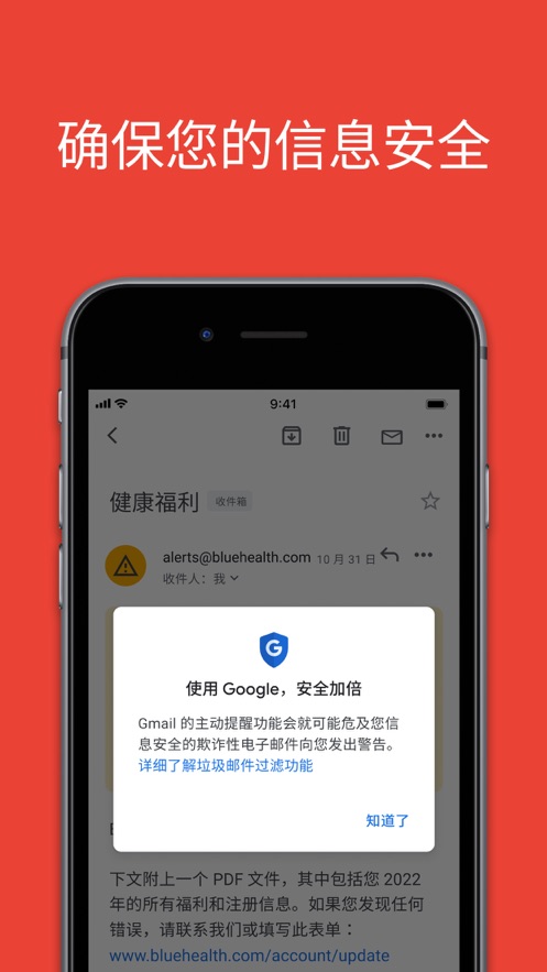 乐鱼·app纯净版