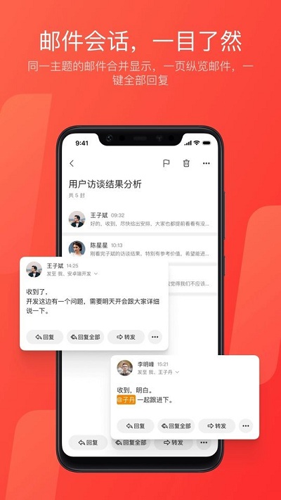 乐鱼登录官网大师精简版