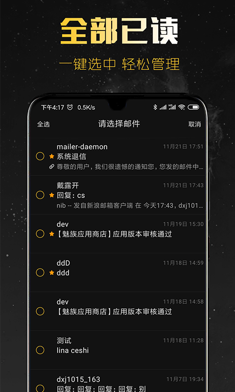 乐鱼体育网登录入口触屏版