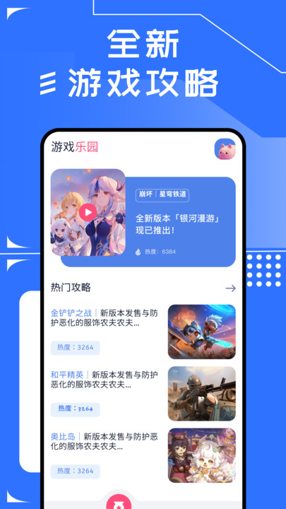 kaiyun开云网站登录全站app下载尊享版