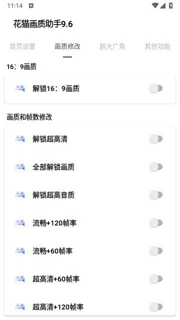 kaiyun体育下载官网app