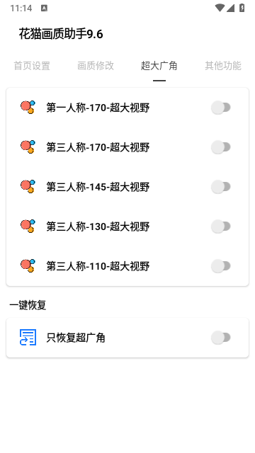 kaiyun体育下载官网app