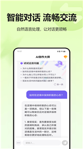 乐鱼网页版登入