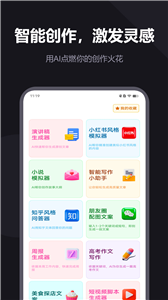 乐鱼app官网