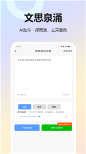 乐鱼app官网下载官方版