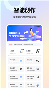 kaiyun全站app登录入口