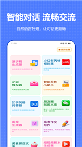 leyu·乐鱼体育app在线