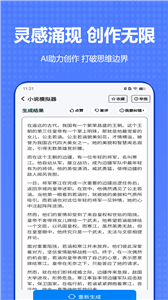 乐鱼体育app最新官方下载